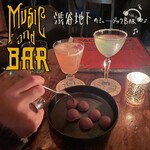 THE MUSIC BAR CAVE SHIBUYA - 