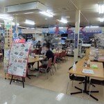 きらく - 