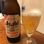 都 - 