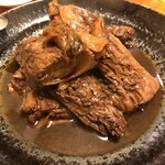 都 - 