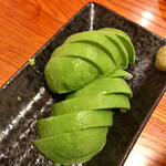 都 - 