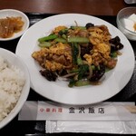金沢飯店 - 豚肉とキクラゲ、玉子炒め　ご飯セット