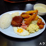 ハイウェイ食堂 - 