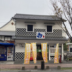 黒豚とんこつ のんぶー - 豚骨好きなんで…素通り。。