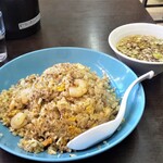 自由軒 - 