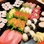 Masago Zushi - 