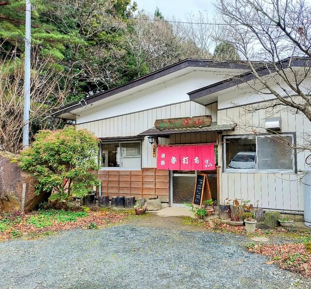 森のそば屋　宇山 - 本宮（そば）の写真