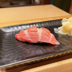 鮨 とかみ - 大トロ