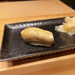 鮨 とかみ - あなご