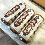 ナカダパン 本店 - 