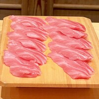 鮨 さかい - 大トロ　蛇腹