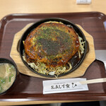 グリーンオアシス - 料理写真: