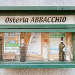 Osteria ABBACCHIO - 