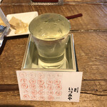 麹町いづみや しろ - 谷川岳 ひやおろし純米 