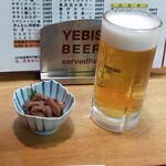 居酒屋串でん - 