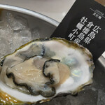 OysterTable - 