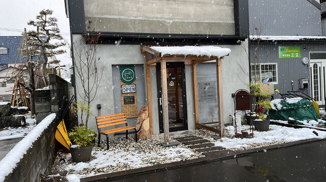 新庄 蔵ぷりん - 新庄（プリン）の写真