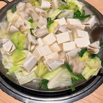 Hakata Motsu Nabe Motsu Hiko - 