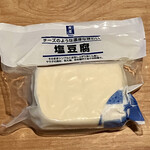 三代目 茂蔵 豆富 - 