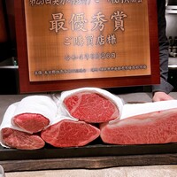 神戸牛炉釜ステーキ GINZA KOKO炉 - 