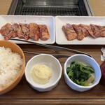 Mai Yakiniku Sutairu Shoutaian Shouten - 