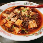 金町製麺 - 四川麻婆豆腐とそば