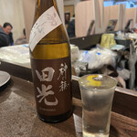 金町製麺 - 田光