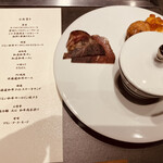 北海道焼肉 北うし - 