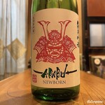 千陽 - AKABU 純米吟醸 NEWBORN 生酒