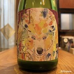 千陽 - 萩の露 肉食純米酒