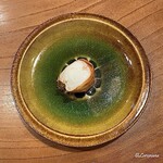 千陽 - 天然 車海老焼