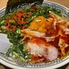 丸源ラーメン 戸田店