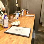 スタンド ローキー - 