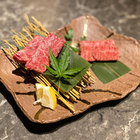 北新地焼肉 きらく - 和牛ハラミと和牛サガリ