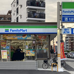 FamilyMart - 