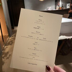 エルミタージュ ドゥ タムラ - 