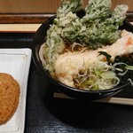 Meidai Hakonesoba - 