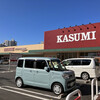 カスミ フードスクエアゆりのき台店