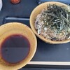 麺は組 向町店