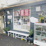 たこやき フレンド - 