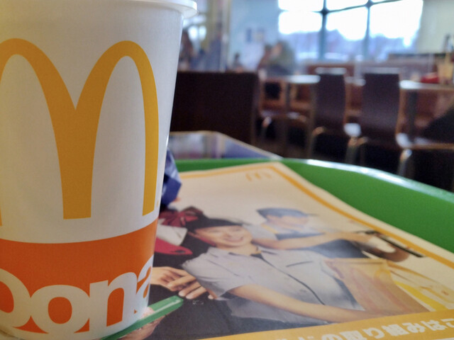 McDonald's Ionmo-Ru Sapporo Hiraoka Ten photo 3