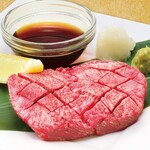 Sumibi Yakiniku Shichiri Mbou - 