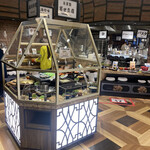 ホテル&スパ センチュリーマリーナ 函館 - 