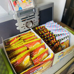 たこやき フレンド - 