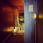 神楽坂 石かわ - 