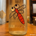 千陽 - 仙禽 ひやおろし あかとんぼ 2022