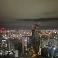 那古亭 - 