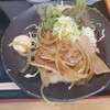 お食事処 みつお