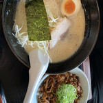 Ramen ichi bamboshi - 