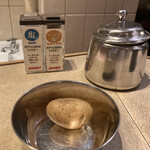 カリーライス専門店エチオピア - ジャガイモ